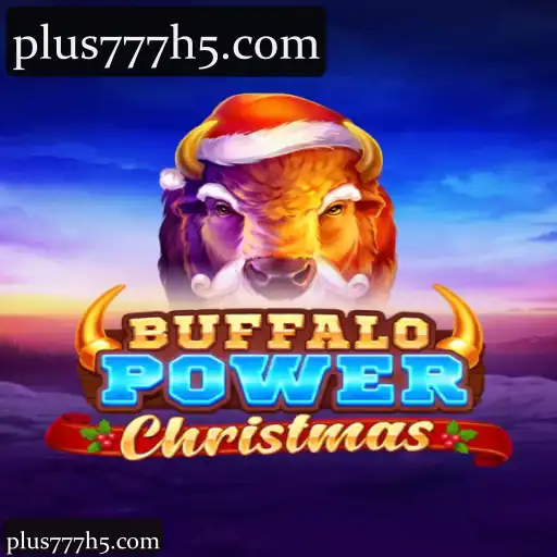 BuffaloPowerChristmas