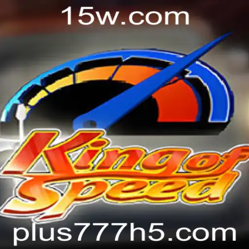 KingofSpeed: A Nova Sensação das Corridas Virtuais